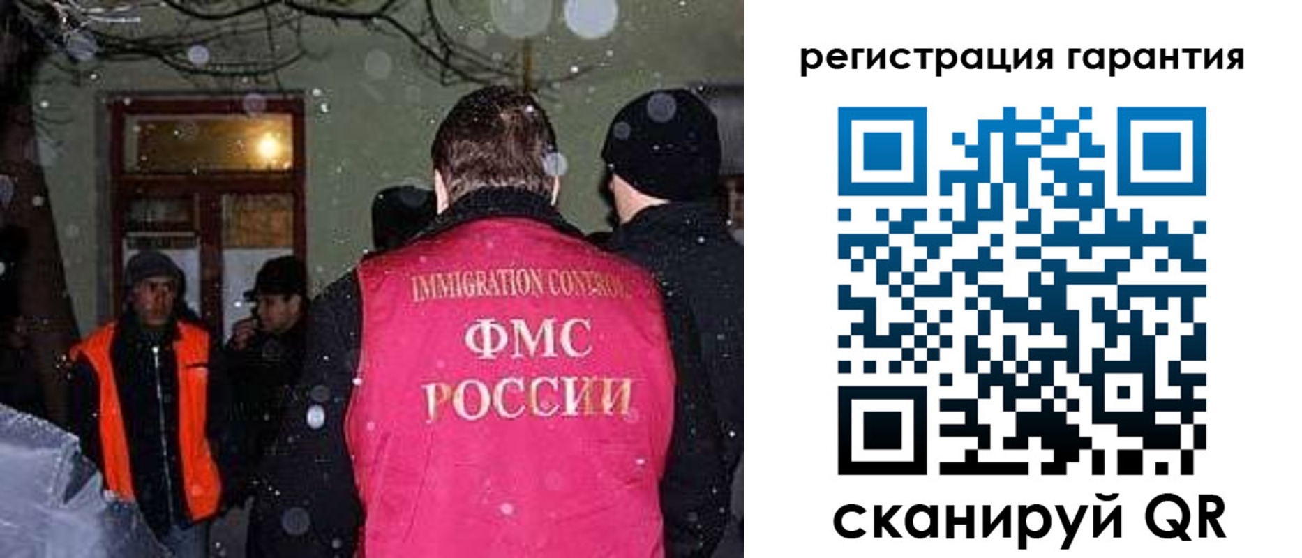 форма 3 в Новопавловске